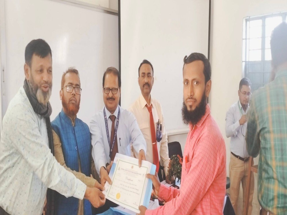 Slider Image of Rais Mahmud High School